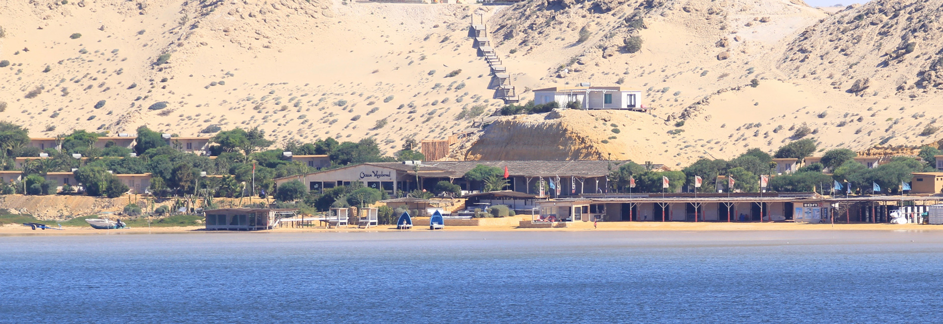 Dakhla windsurfing centres, Dakhla