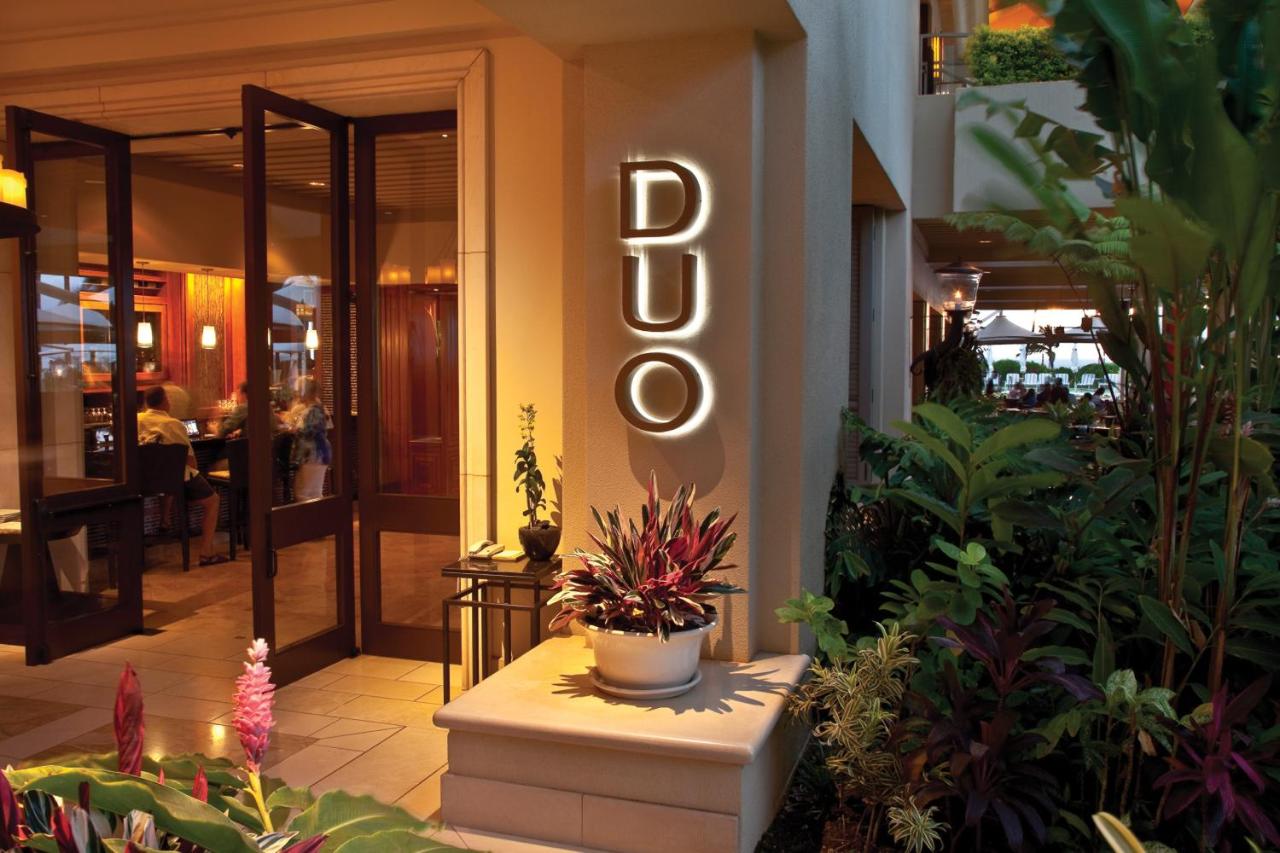 Four Seasons Resort Maui At Wailea, Maui - windsurf holidays